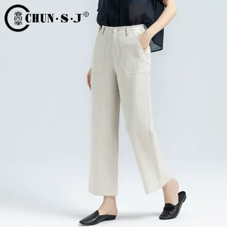 冰丝亚麻阔腿裤女夏季薄款休闲天丝棉麻女裤夏天麻料直筒九分裤子商品大图