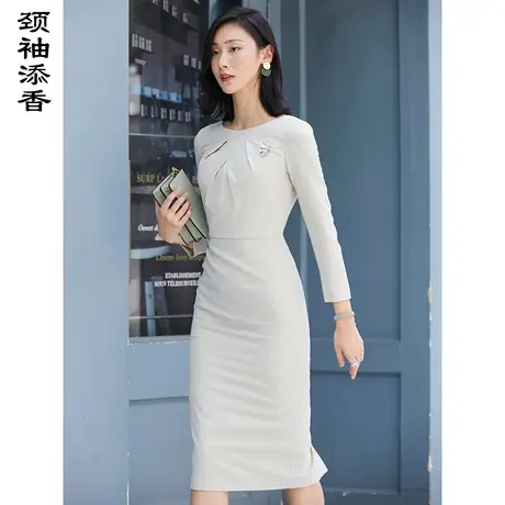 颈袖添香2023秋季装新款时尚修身女神范职业装连衣裙女中长款图片