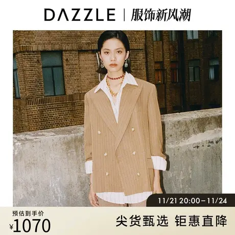 DAZZLE地素奥莱 条纹休闲西装外套女2E1F5802N图片