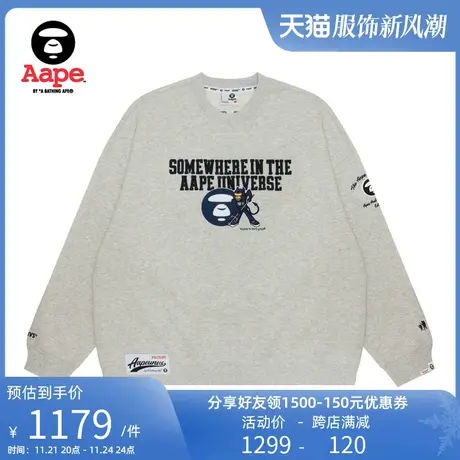 Aape旗舰店男装猿人图案字母刺绣美式薄绒圆领卫衣A350XAL商品大图