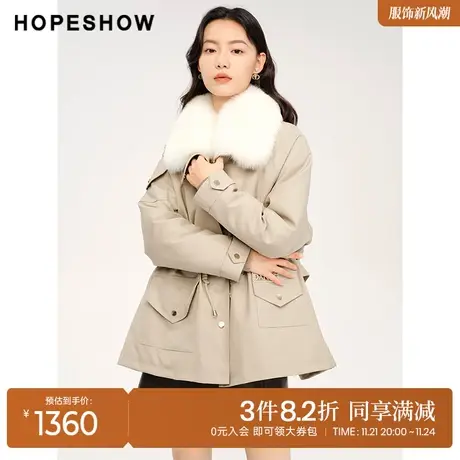 红袖outlets抽绳收腰派克羽绒服hopeshow2023冬款海军领加厚外套图片