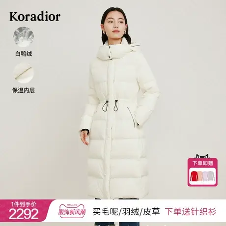 珂莱蒂尔2023冬季新款鸭绒羽绒服女通勤外套中长款商品大图