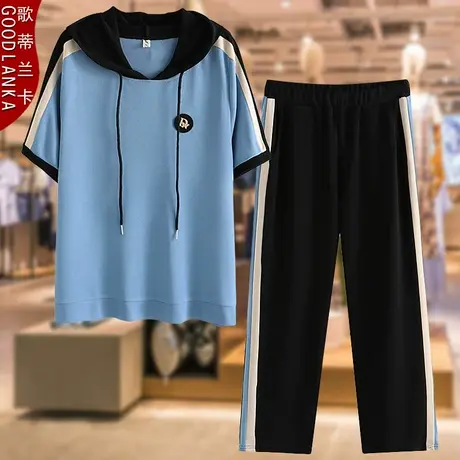 中年妈妈夏装运动服套装大码宽松洋气冰丝连帽T恤时尚休闲两件套商品大图
