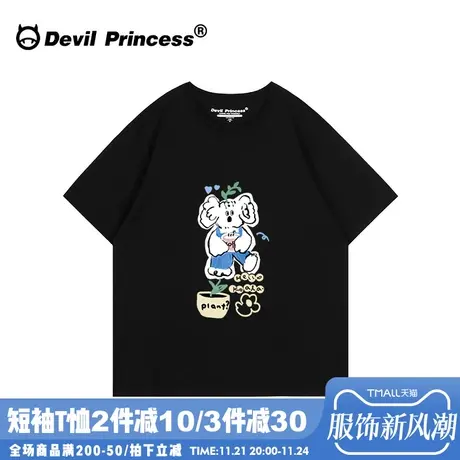 ulzzang小众设计感涂鸦风超火黑色正肩t恤女2024新款宽松百搭上衣商品大图