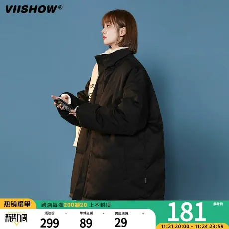 VIISHOW双面穿仿羊羔毛棉服男冬季棉衣加绒加厚仿羊羔绒外套潮商品大图