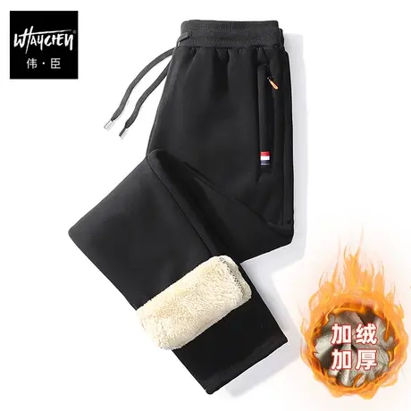 伟臣潮牌大码男装冬季加绒加厚休闲裤胖子加肥加大束脚裤肥佬长裤商品大图