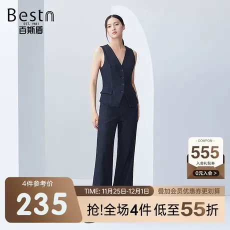 百斯盾 女装宽松牛仔裤阔腿长裤 2023年秋冬款时尚休闲牛仔阔腿裤商品大图