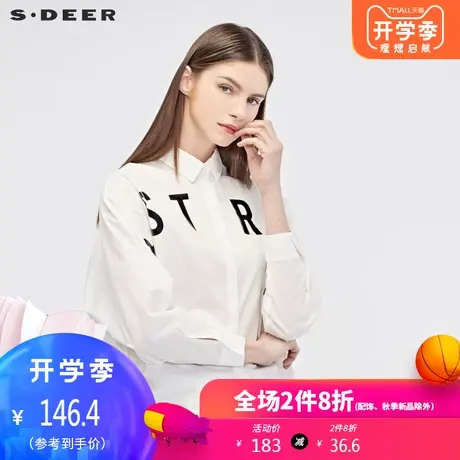 sdeer圣迪奥女2019春简约翻领暗门襟撞色字母蝙蝠袖衬衫S19180523🔂商品大图