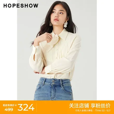红袖outlets蝴蝶结风琴褶衬衫hopeshow春季新款女单排扣翻领衬衣图片