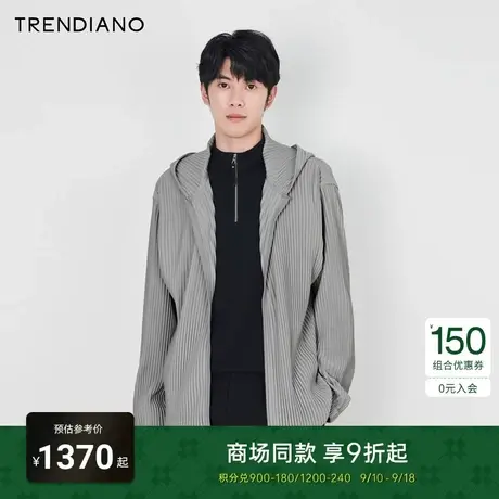 TRENDIANO经典系列压褶肌理廓形休闲连帽外套潮男2023新款秋季商品大图