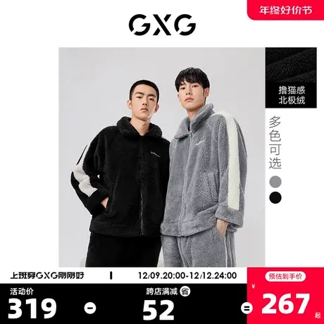 GXG奥莱 22年睡衣男冬北极绒加厚情侣家居服可外穿男睡衣 冬新品商品大图