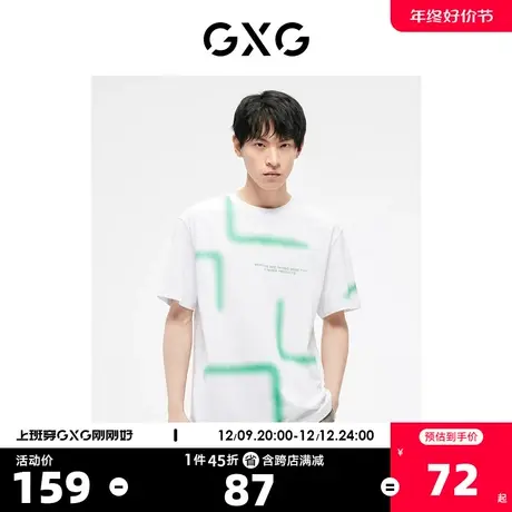 GXG奥莱23年夏新品时尚潮流喷绘印花宽松百搭情侣短袖T恤男商品大图