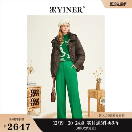 YINER音儿女装冬季立领连帽设计感保暖白鹅绒羽绒服商品大图