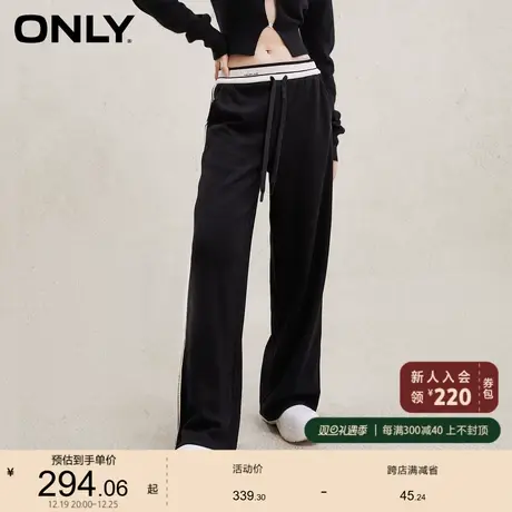 ONLY奥莱2023秋季新款休闲简约通勤高腰阔腿裤休闲裤女商品大图