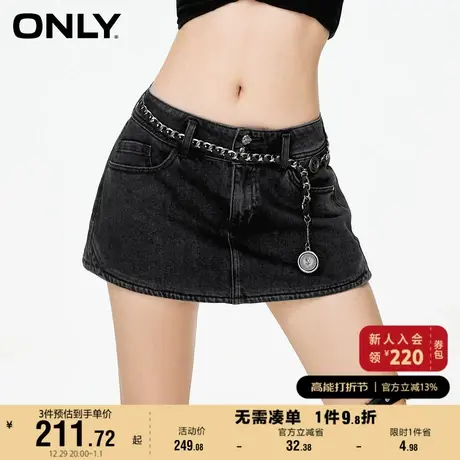ONLY奥莱2023夏季新款休闲潮流低腰腰带裙裤短裤牛仔裤女商品大图