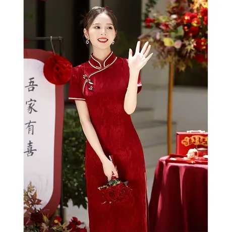 旗袍敬酒服2024新款高端年轻款长款酒红色订婚结婚礼服回门连衣裙图片