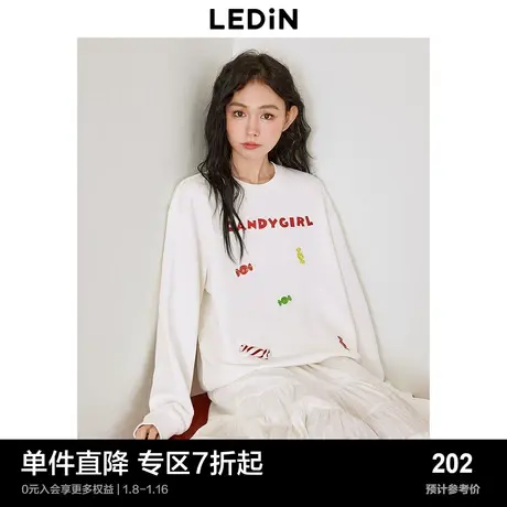 乐町散点糖果圆领卫衣女24年春季新款松弛甜美感宽松套头白色卫衣图片