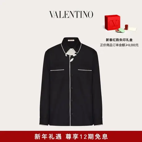 【新品】华伦天奴VALENTINO男士花卉刺绣丝质府绸睡衣衬衫商品大图