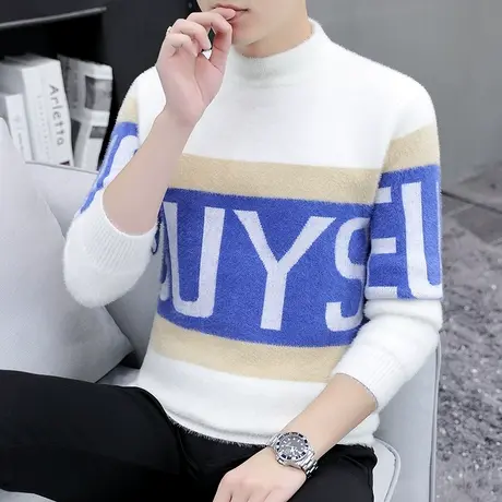 秋冬季加厚保暖半高领水貂绒毛衣男士韩版潮流提花长袖打底针织衫商品大图