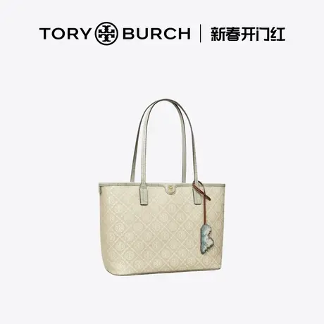 【12期免息】TORYBURCH汤丽柏琦 T MONOGRAM小号托特包156927商品大图