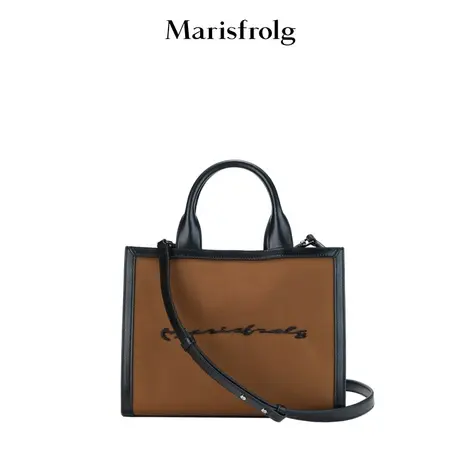 【商场同款】玛丝菲尔年秋季新款咖色编织式敞口手提包商品大图