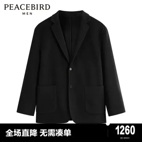 【商场同款】太平鸟男装便服B1BBD4207图片