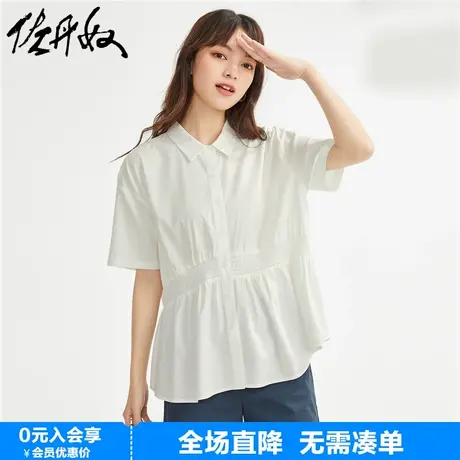 佐丹奴衬衫女夏季垂感莫代尔梭织收腰宽松别致衬衣女短袖13343306商品大图