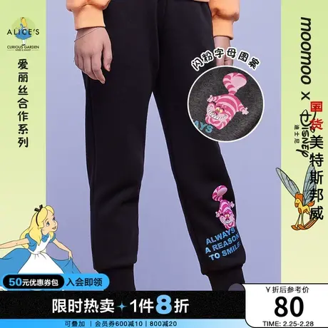 【IP联名】moomoo童装女中童运动裤冬新款女童爱丽丝加绒针织裤商品大图