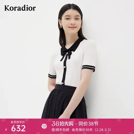 珂莱蒂尔新款白色冰丝针织短袖女夏设计感气质优雅条纹针织上衣女商品大图