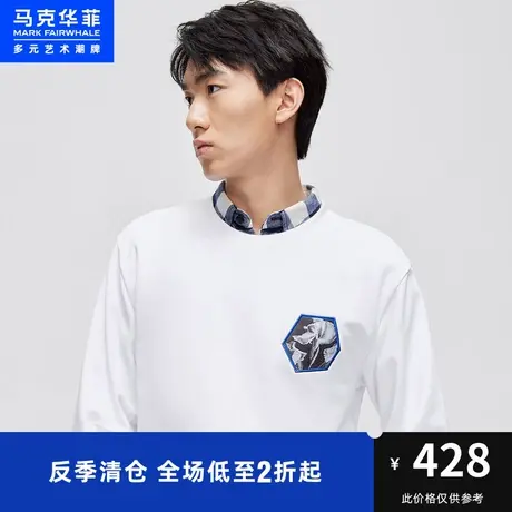 商场同款马克华菲撞色贴布绣圆领卫衣男2023秋季新款时尚宽松上衣商品大图