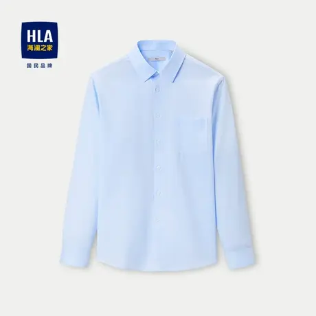 HLA/海澜之家商务绅士长袖免烫正装衬衫23秋修身柔软纯棉衬衣男图片