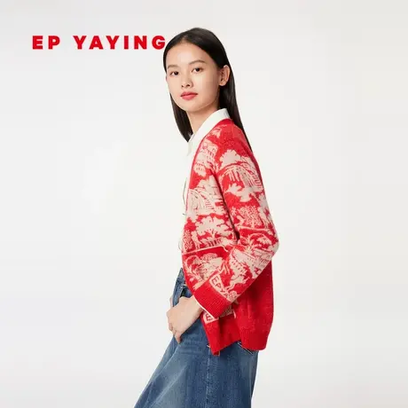 EP YAYING雅莹女装 国风茶景提花针织开衫外套 商场同款9139A图片