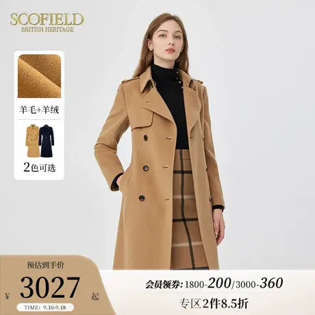 【绒系列】Scofield女羊毛羊绒英伦风中长毛呢大衣外套女秋冬新品商品大图