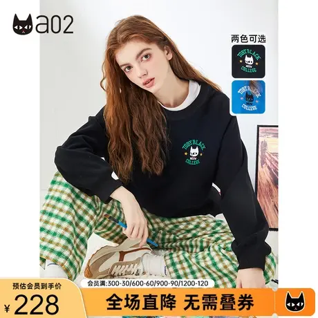 a02潮酷圆领加绒卫衣冬季新品休闲宽松撞色绣花设计保暖卫衣商品大图