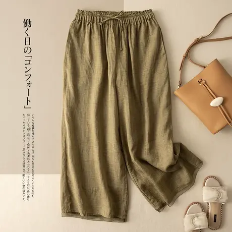 享永子九分苎麻阔腿裤女文艺复古宽松显瘦棉麻休闲裤2023夏季新款商品大图