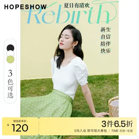 红袖outlets纯色针织衫短袖女2022夏季新款设计感泡泡袖气质上衣商品大图