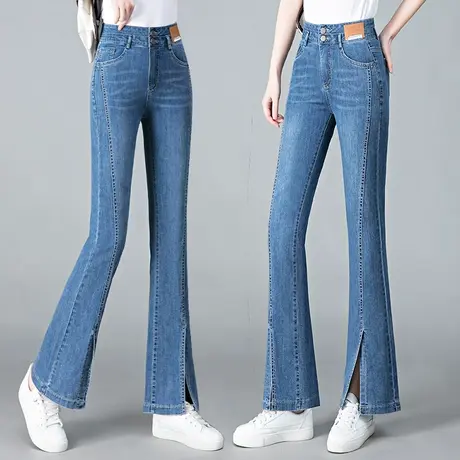 高腰开叉牛仔裤女2023春秋新款修身显瘦喇叭裤泫雅拖地休闲鱼尾裤图片