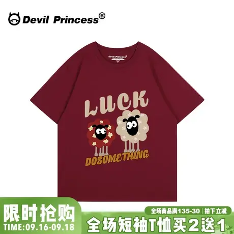 小众学院风chic百搭酒红色短袖t恤女宽松正肩卡通印花半袖上衣夏商品大图