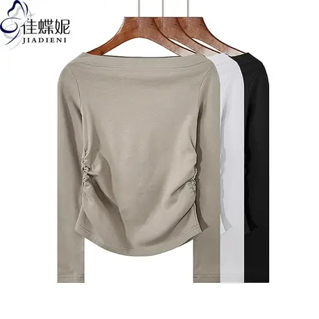 秋冬新款一字领修身显瘦纯欲抽褶纯棉纯色长袖体恤上衣女打底衫图片
