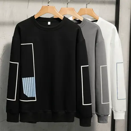 春秋季卫衣男宽松加肥加大码打底衫长袖t恤休闲胖子春装男装衣服商品大图