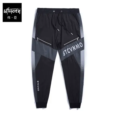 伟臣潮牌大码男装春秋装拼接休闲长裤男胖子加肥加大宽松小脚卫裤商品大图