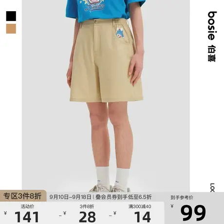 【哆啦A梦】bosie2023夏季新款短裤男情侣百搭宽松休闲五分裤商品大图