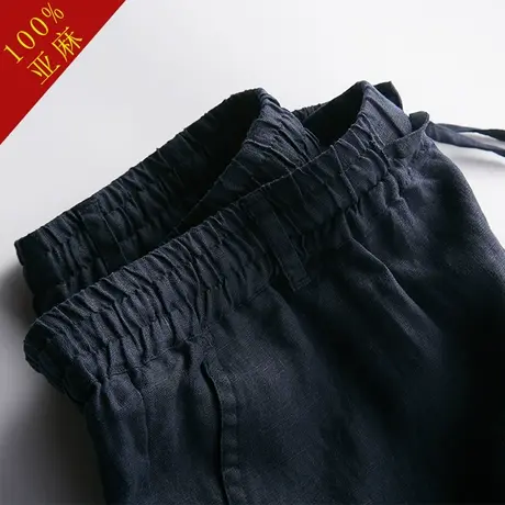 亚麻九分裤男宽松哈伦裤男士小脚冰丝休闲裤夏季新款薄款9分裤子商品大图