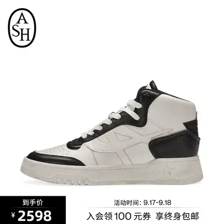 ASH女鞋2023秋季BONO系列休闲鞋潮流高帮撞色单鞋小白鞋商品大图