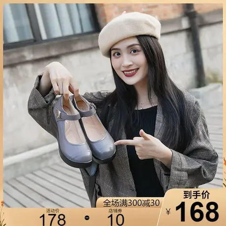 坡跟增高真皮休闲单鞋女2023秋新款原创圆头高跟牛皮高跟女鞋皮鞋商品大图