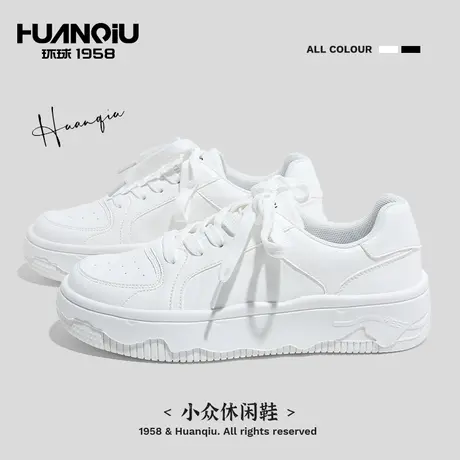 环球秋冬2024新款厚底奶huhu小白鞋女鞋ins潮百搭休闲运动板鞋子商品大图