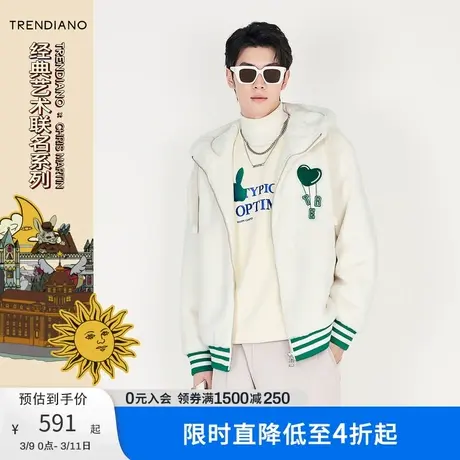 TRENDIANO官方男装冬季新款绒感仿皮草外套男图片