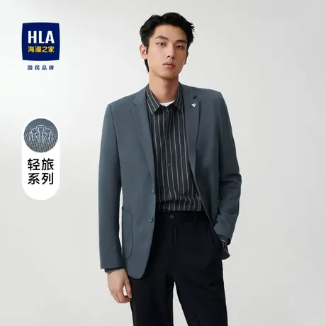 HLA/海澜之家轻旅系列西服修身平驳领弹力休闲外套男图片