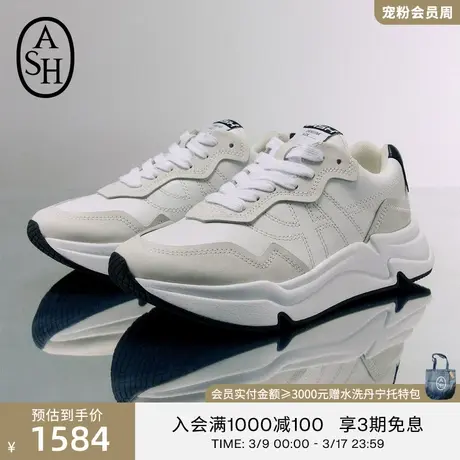 ASH女鞋新款MAGIC系列时尚小白鞋休闲鞋运动鞋女鞋图片