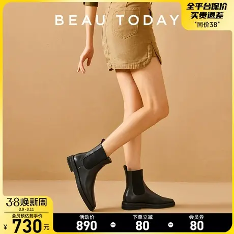 BeauToday烟筒靴女2024新款瘦瘦靴靴子女短靴女春秋单靴黑色皮靴图片